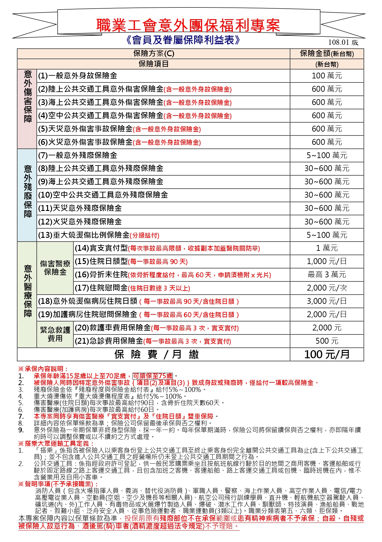 c70717a2c38f7b260b45fbef6c2869f8.jpg